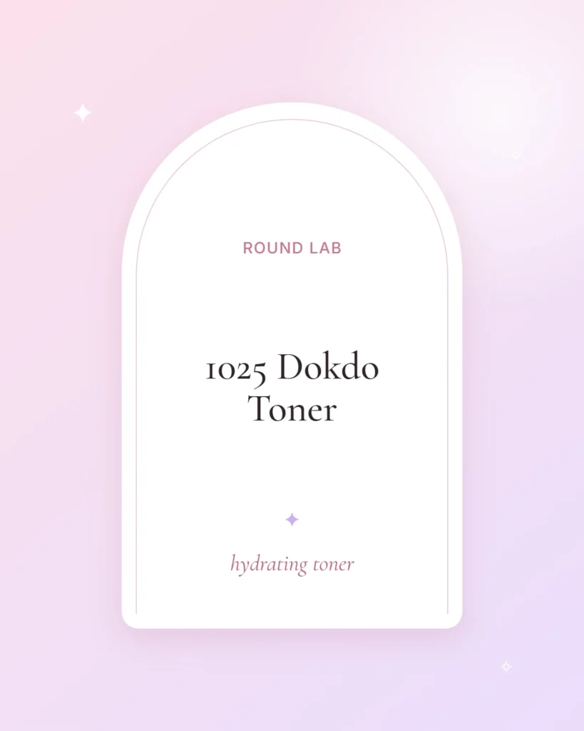 Round Lab 1025 Dokdo Toner, hydrating toner (illustrated placeholder)